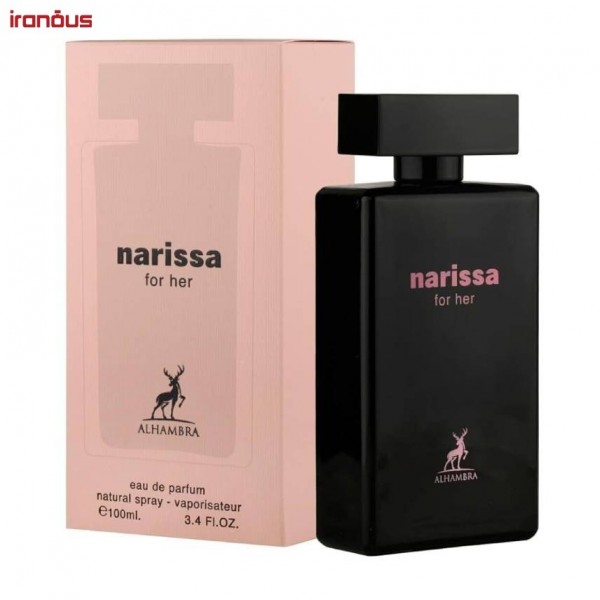 ادو پرفیوم زنانه الحمبرا Narissa