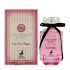 ادو پرفیوم الحمبرا Pink Shimmer Secret