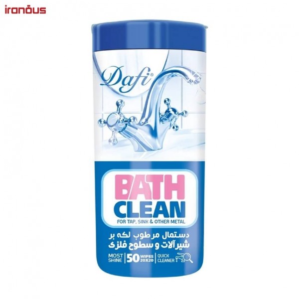 دستمال مرطوب پاک کننده شیر آلات دافی Bath Clean
