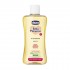 روغن حمام کودک چیکو