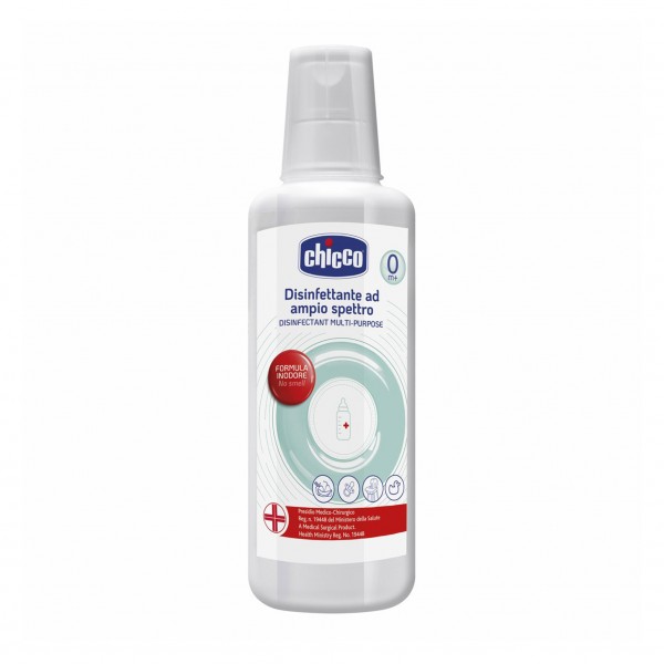 مایع استریل کننده شیشه شیر چیکو No Smell