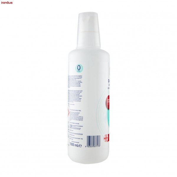 مایع استریل کننده شیشه شیر چیکو No Smell
