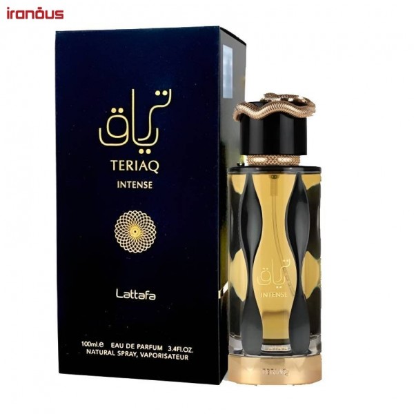 ادو پرفیوم لطافه Teriaq Intense