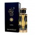 ادو پرفیوم لطافه Teriaq Intense