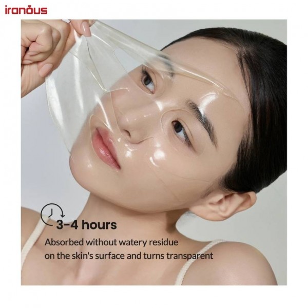 ماسک صورت بایودنس Radiant Vita Niacinamide