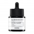 سرم پوست کوزارکس Hyaluronic Acid 3