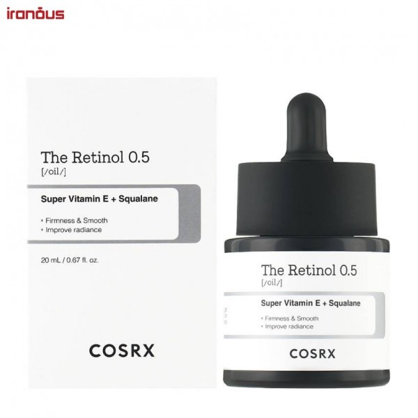 سرم روغنی کوزارکس Retinol 0.5