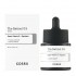 سرم روغنی کوزارکس Retinol 0.5