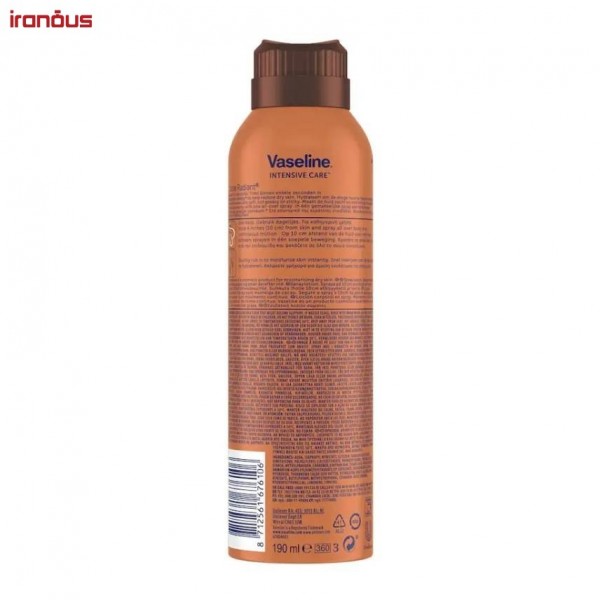 اسپری مرطوب کننده بدن وازلین Cocoa Radiant