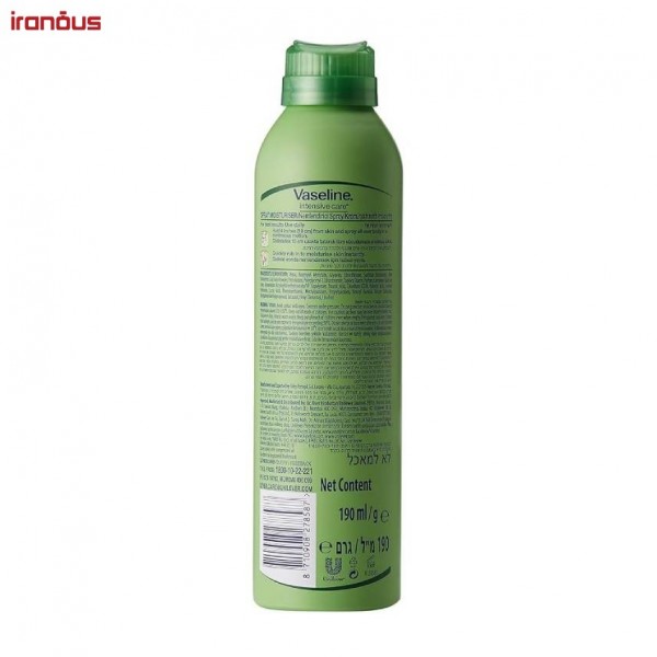 اسپری مرطوب کننده بدن وازلین Aloe Soothe
