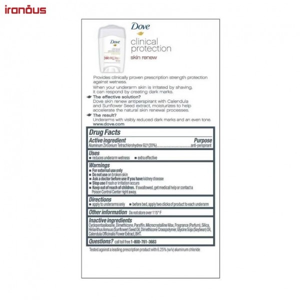استیک ضد تعریق کلینیکال پروتکشن داو Skin Renew