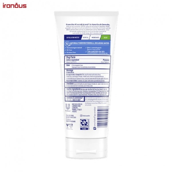 اسکراب لایه بردار پوست سنت ایوز Acne Control