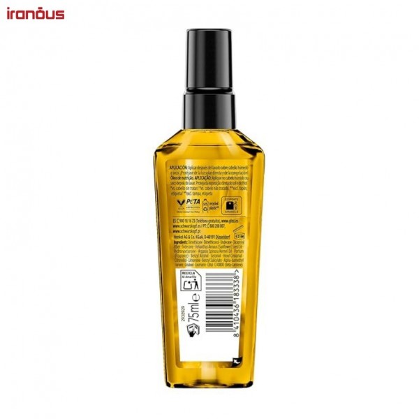 روغن مو گلیس Ultimate Elixir