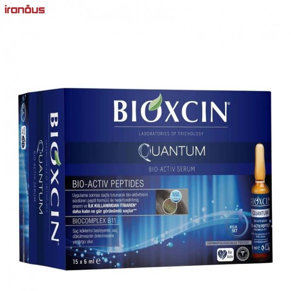 پک 15 عددی سرم حجم دهنده مو Quantum