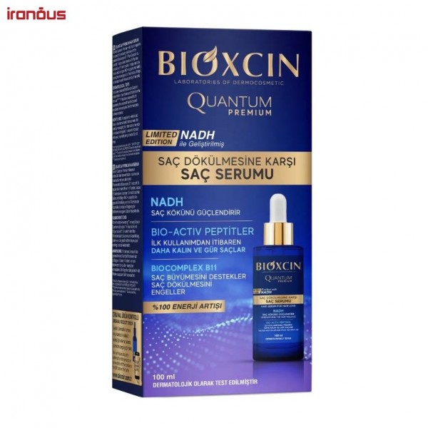 سرم ضد ریزش مو بیوکسین Quantum Premium