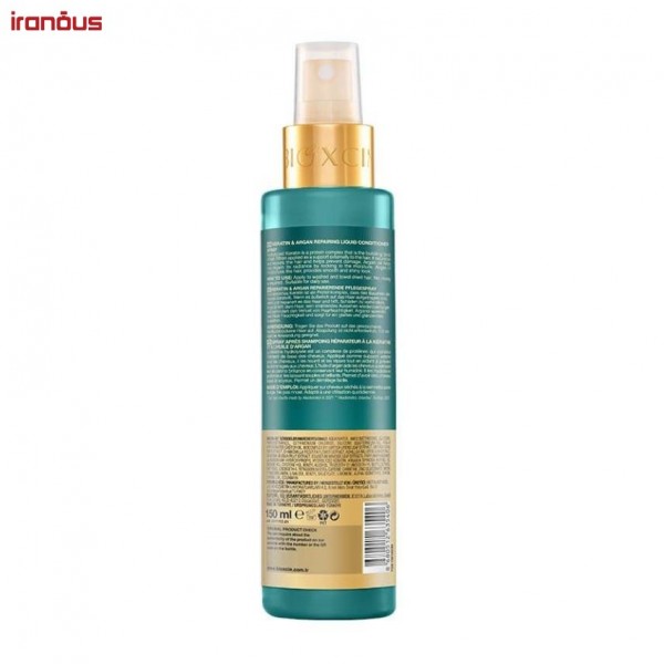 اسپری نرم کننده مو بیوکسین Keratin & Argan