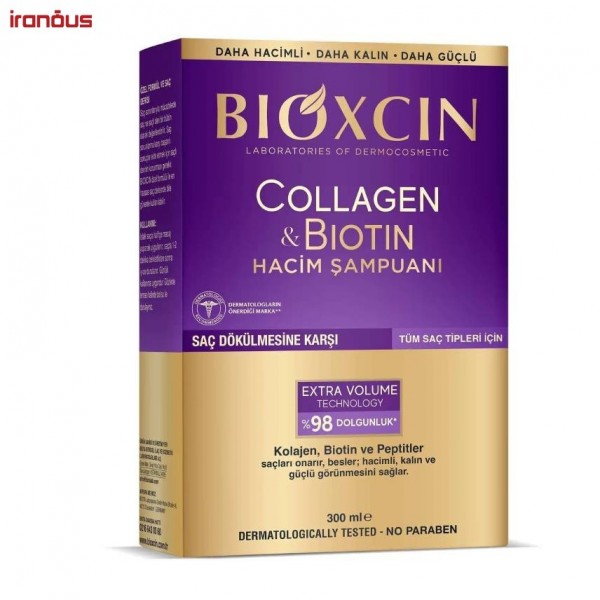شامپو حجم دهنده بیوکسین Collagen & Biotin