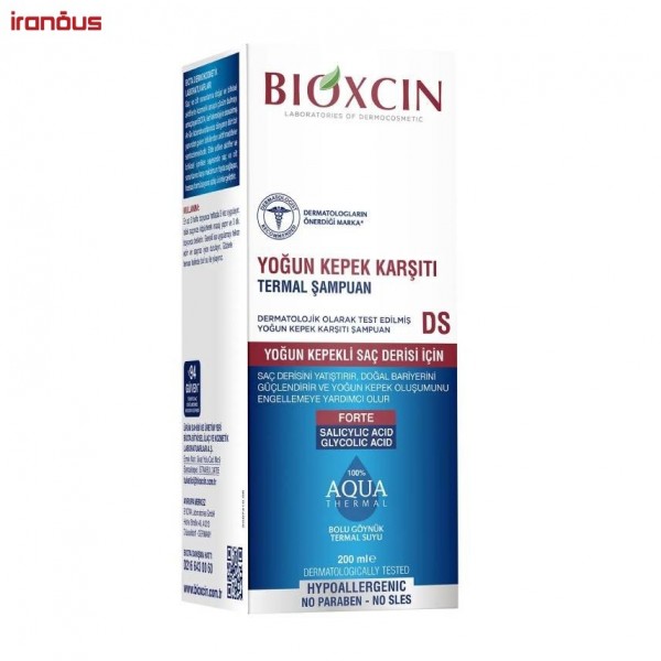 شامپو ضد شوره قوی Aqua Thermal Ds