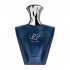 ادو پرفیوم افنان Turathi Blue