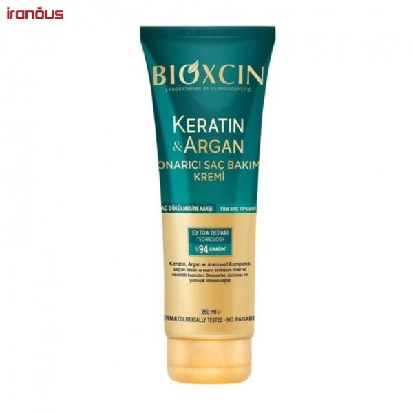 کرم ترمیم کننده مو بیوکسین Keratin & Argan
