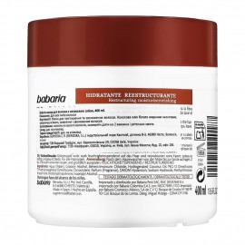 ماسک مو رطوبت رسان و ضد گره باباریا Aceite de Coco