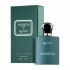 اکستریت د پرفیوم لارن مزون Black Oud