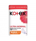 نوار بهداشتی کوتکس Ultra Normal