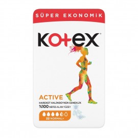 نوار بهداشتی کوتکس Active
