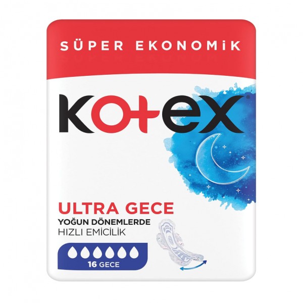 نوار بهداشتی کوتکس Ultra Gece