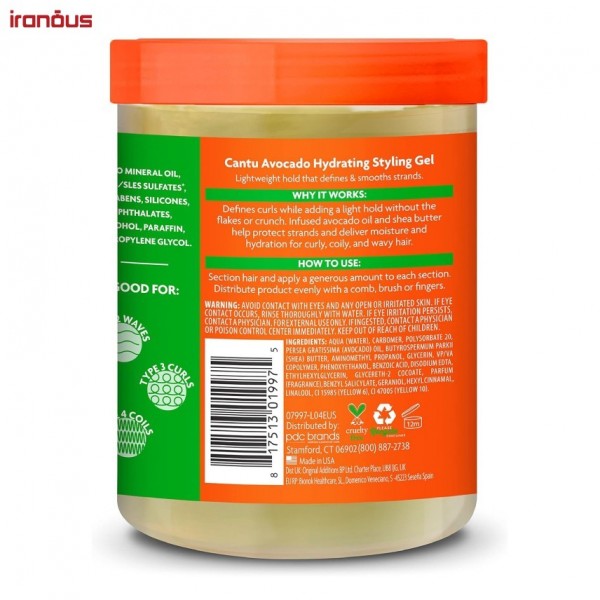 ژل مو حالت دهنده کنتو Avocado