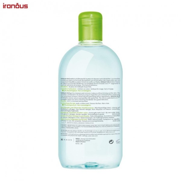 میسلار واتر بایودرما Sebium H2O