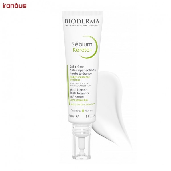 کرم ژل ضد لک بایودرما +Sebium Kerato