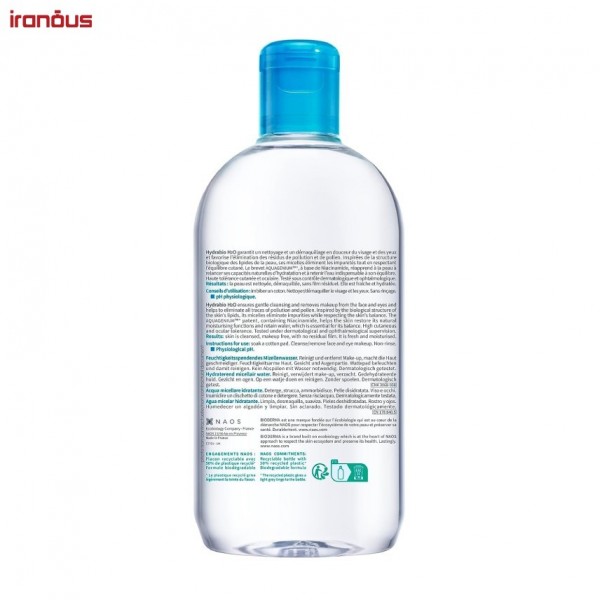 میسلار واتر بایودرما Hydrabio H2O