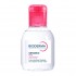 میسلار واتر بایودرما Sensibio H2O