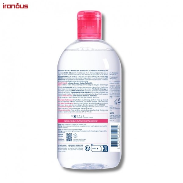 میسلار واتر بایودرما Sensibio H2O