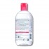 میسلار واتر بایودرما Sensibio H2O
