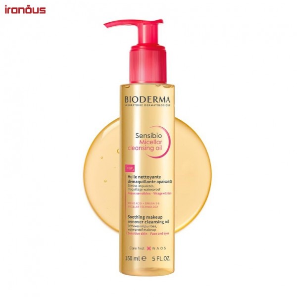 روغن پاک کننده آرایش صورت بایودرما Sensibio
