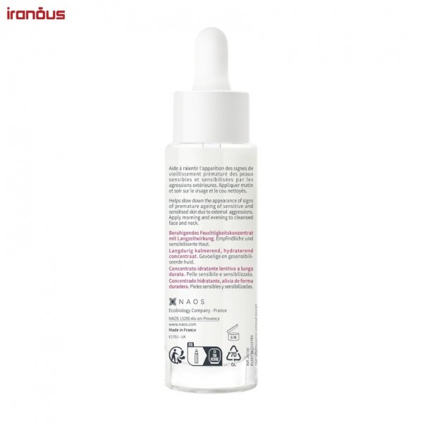 سرم ضد پیری بایودرما Sensibio Defensive