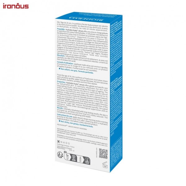 سرم آبرسان بایودرما +Hydrabio Hyalu