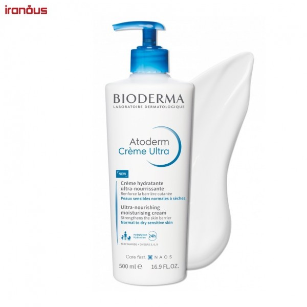 کرم مرطوب کننده بایودرما Atoderm Ultra