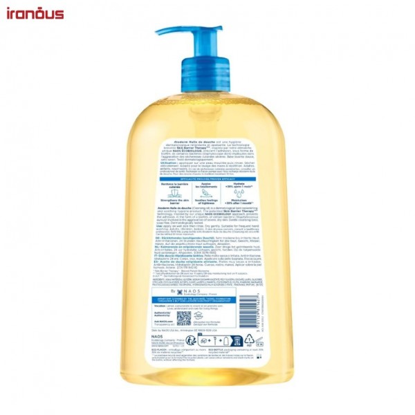 روغن پاک کننده بدن بایودرما Atoderm