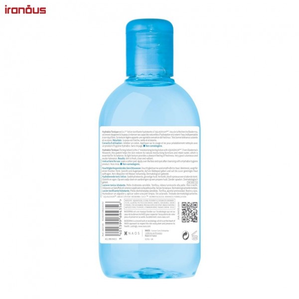 تونر آبرسان بایودرما Hydrabio