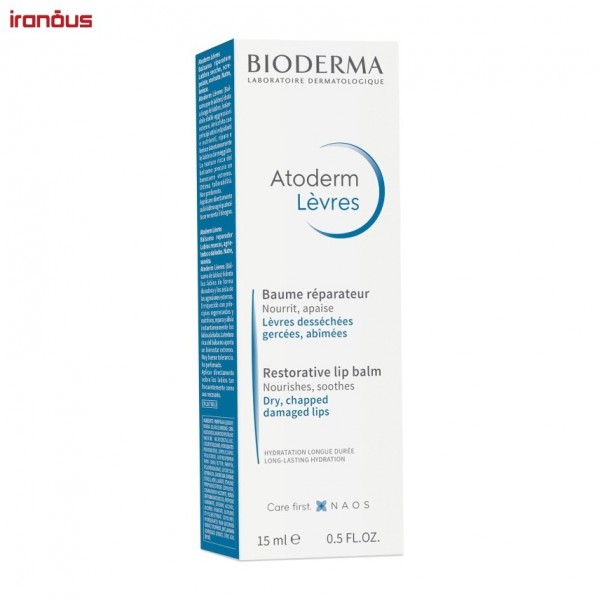 بالم لب بایودرما Atoderm