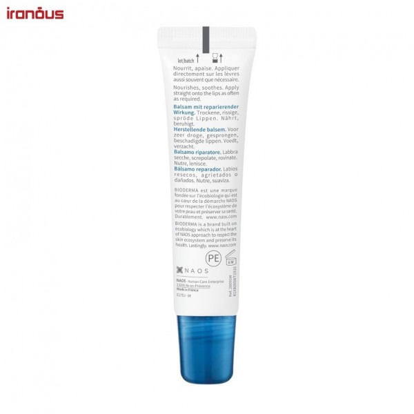 بالم لب بایودرما Atoderm