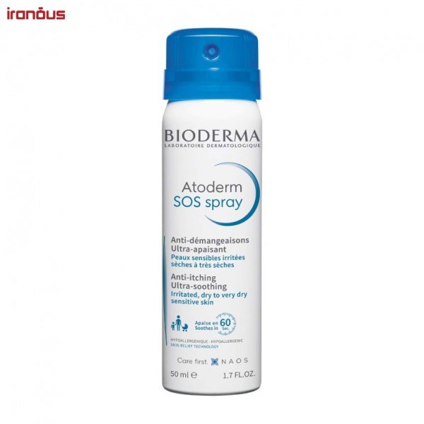 اسپری ضد خارش و ضد التهاب بایودرما Atoderm