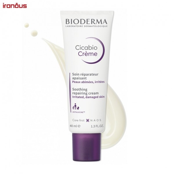 کرم ترمیم کننده بایودرما Cicabio