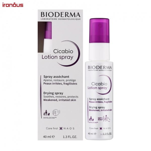 اسپری مرطوب کننده بدن بایودرما Cicabio