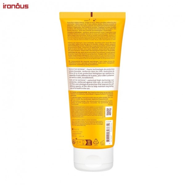 کرم ضد آفتاب بایودرما Photoderm Lait Ultra