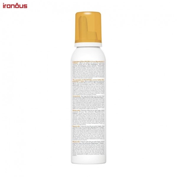 موس ضد آفتاب بچه بایودرما Phptpderm SPF50