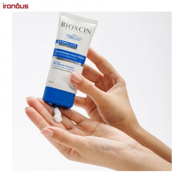 کرم مغذی پوست بیوکسین Atopicare Clinical